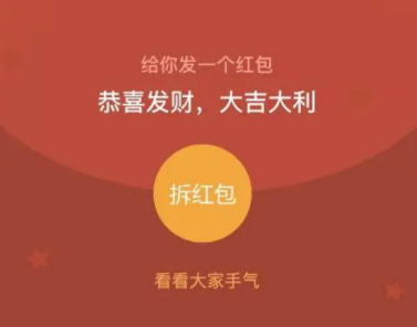 微信红包怎么关闭金币声音-微信红包声音是在哪里设置的vivo