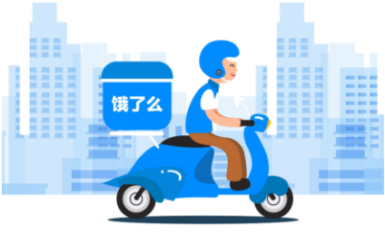 饿了么免单换手机还免单吗-饿了么免单一个月几次