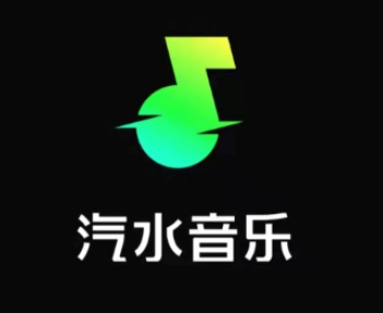 汽水音乐下载的歌曲存储路径-下载的歌曲在哪个文件夹