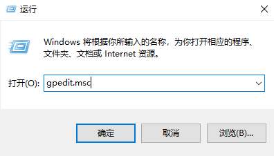 ipv6无网络访问权限原因及解决方法教程