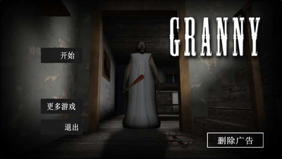 好玩的手游排行榜2023