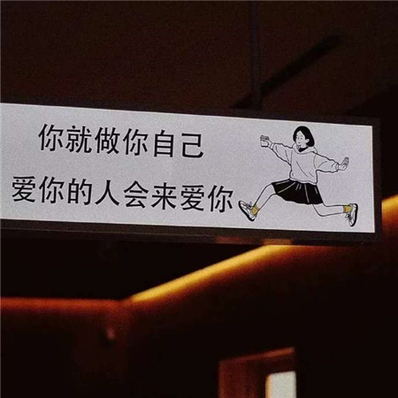 高颜值的微信背景图-最近收藏的超nice背景图