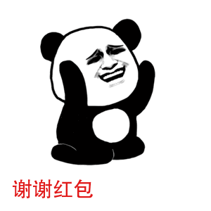 很好用的又很好玩热门表情包-抖音超火疯狂磕头gif表情包