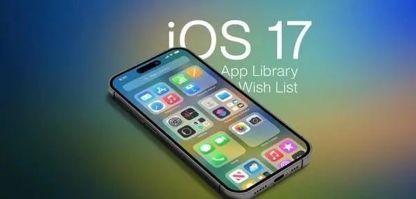 苹果ios17发热/信号/流畅度一览-ios17值得更新吗