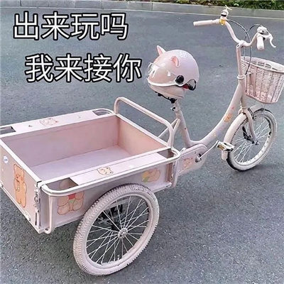 很搞怪的又很快乐的幽默感表情包-使用率较高的表情大全