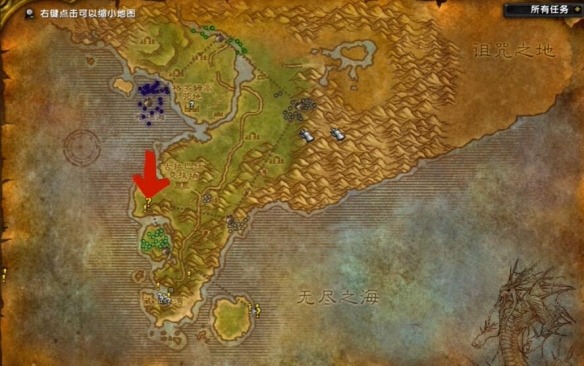 魔兽世界乌龟服血帆海盗20g任务攻略