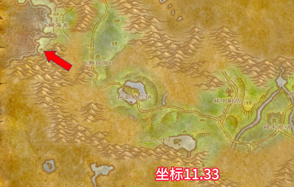 魔兽世界plus石爪山的困境任务攻略