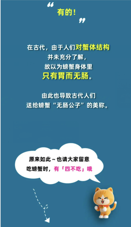 淘宝每日一猜1.11答案最新 淘宝大赢家1月11日今日答案分享[多图]图片3