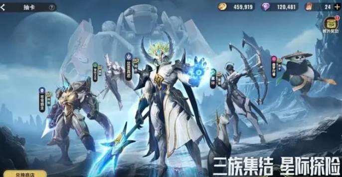 星际52区迷宫第二关推箱子路线推荐-迷宫第二关攻略[多图]