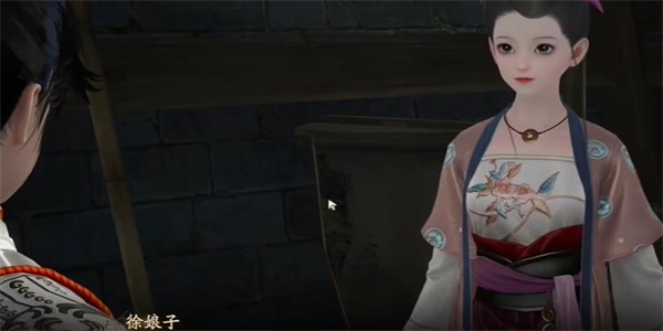射雕红尘戏化龙金鱼任务攻略