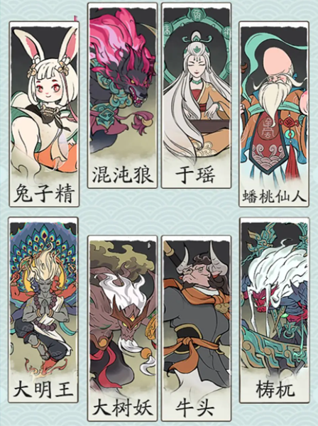 《寻道大千》连击流玩法技巧