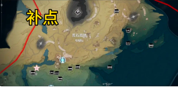 鸣潮荒石高地在哪