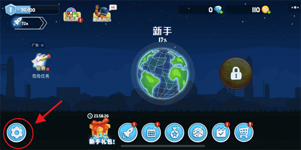传奇赛车兑换码大全2024