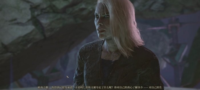 博德之门3影心攻略方法-影心怎么攻略 