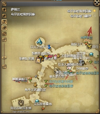 最终幻想14浮游猫获得方法攻略-ff14浮游猫宠物怎么获得 