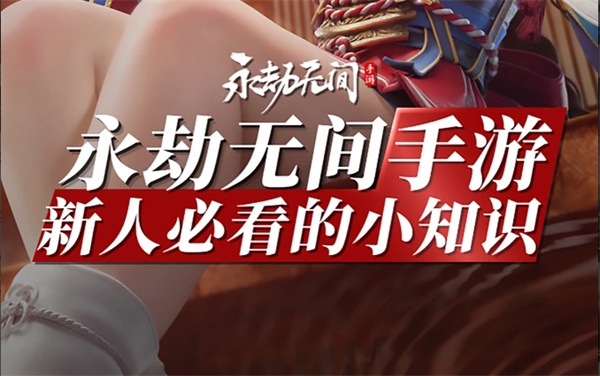 鎼滅嫍楂橀€熸祻瑙堝櫒鎴浘20240729102641.jpg
