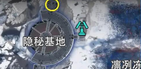 《星球重启》异晶动力滑雪板获得攻略4