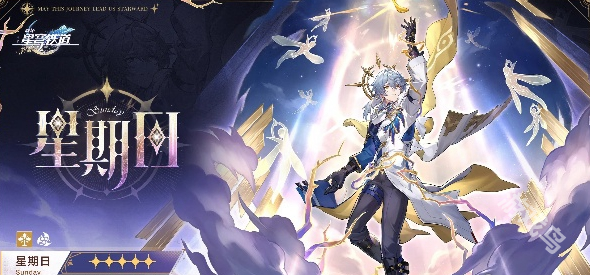 崩坏星穹铁道2.7新角色图文介绍