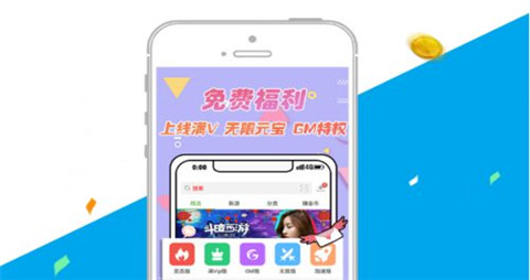最火十大折扣游戏平台推荐-目前最好的游戏折扣平台