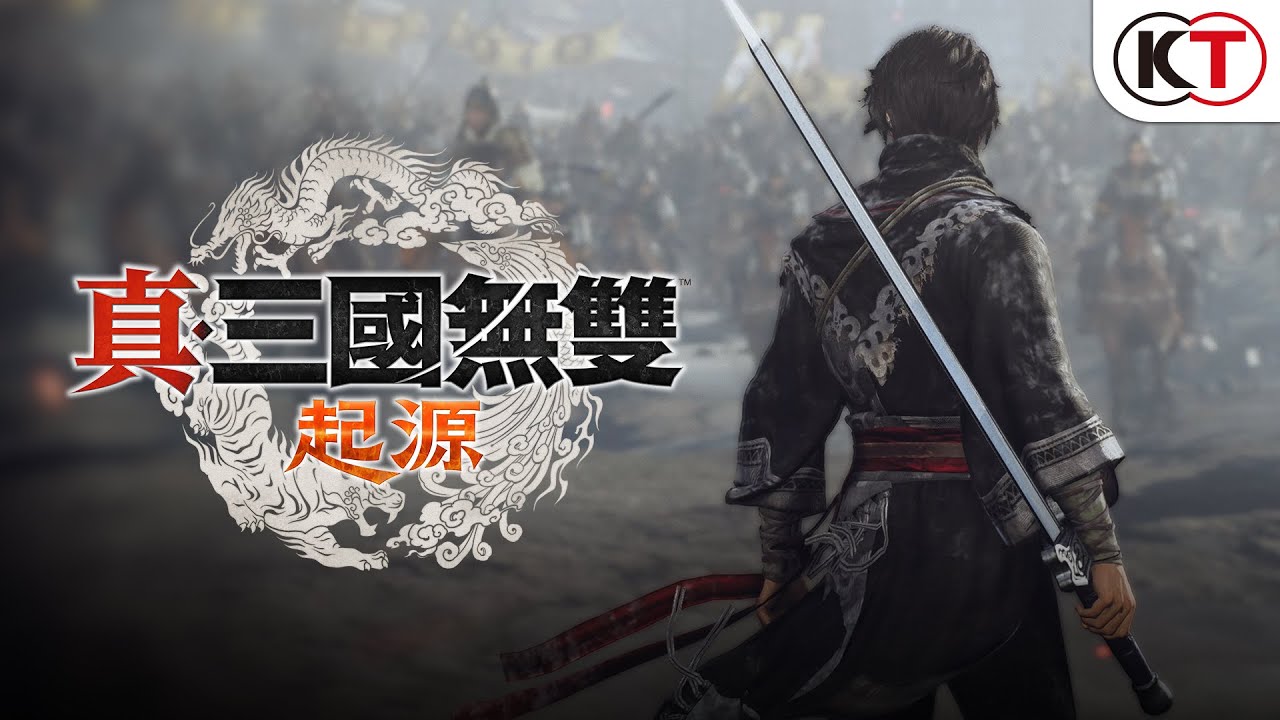 真三国无双起源PC配置要求-最低配置及推荐配置一览