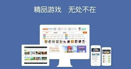 2024十大bt游戏盒子推荐大全 高人气bt游戏盒子排行榜一览
