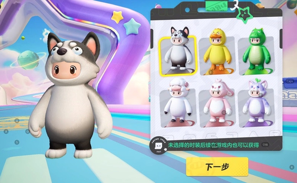 元梦之星手游能在电脑上玩吗_元梦之星电脑版适合操作吗