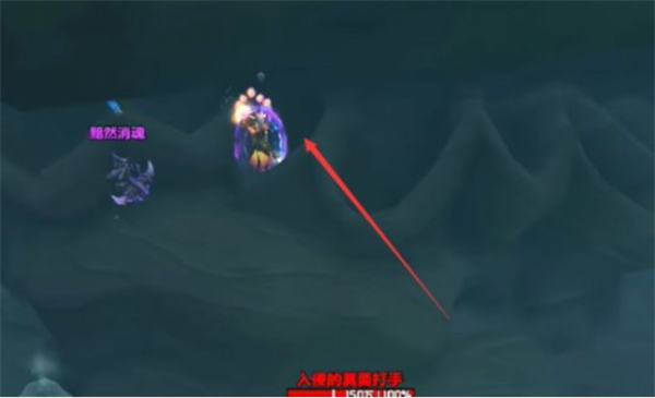 魔兽世界拉茨的角逐任务怎么做[多图13]