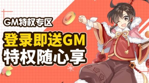 变态传奇手游盒子推荐前十名 十大变态手游盒子app排行榜