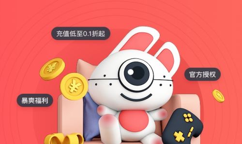 BT变态手游盒子十大合集 最新变态手游盒子app推荐排行榜