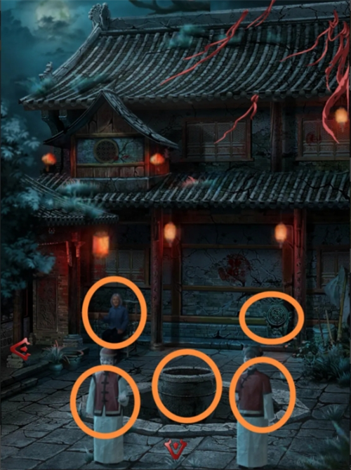 长藤古宅替童第二章古宅攻略