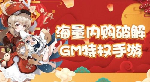 变态手游盒子app平台最新推荐 十大变态手游软件app排行
