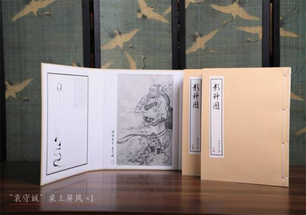 黑神话悟空影神图实体版购买图文教程一览10