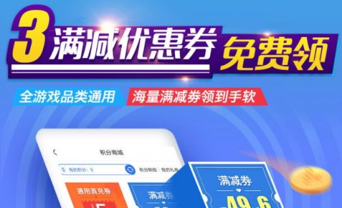 变态手游盒子app十大排行榜 最新手游盒子变态版推荐一览