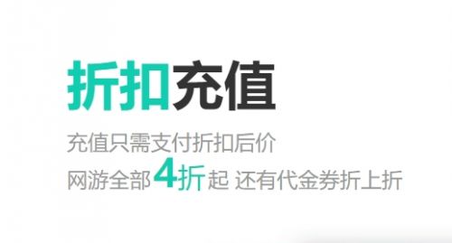变态版传奇手游盒子有什么 2025十大变态传奇手游平台一览