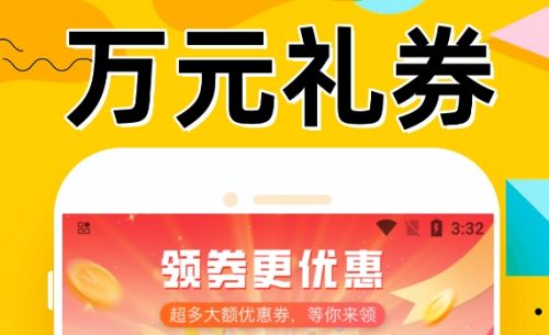 2025变态手游盒子app推荐 十大变态手游盒子app最新合集
