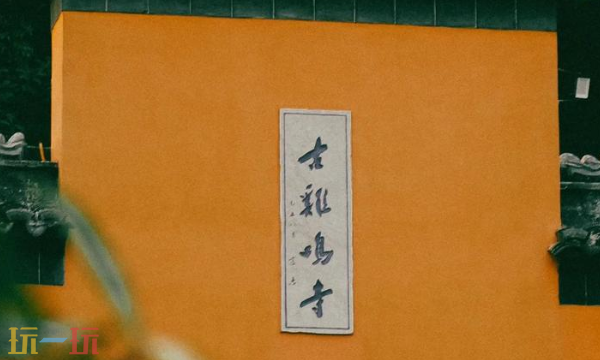 六朝古都是哪个城市答案一览